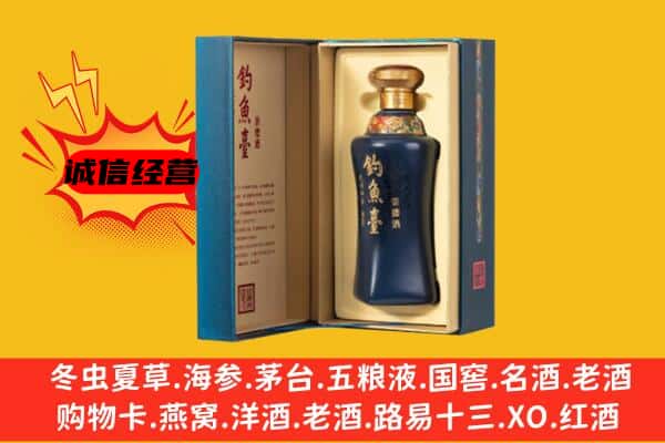 长沙市开福上门回收钓鱼台价格